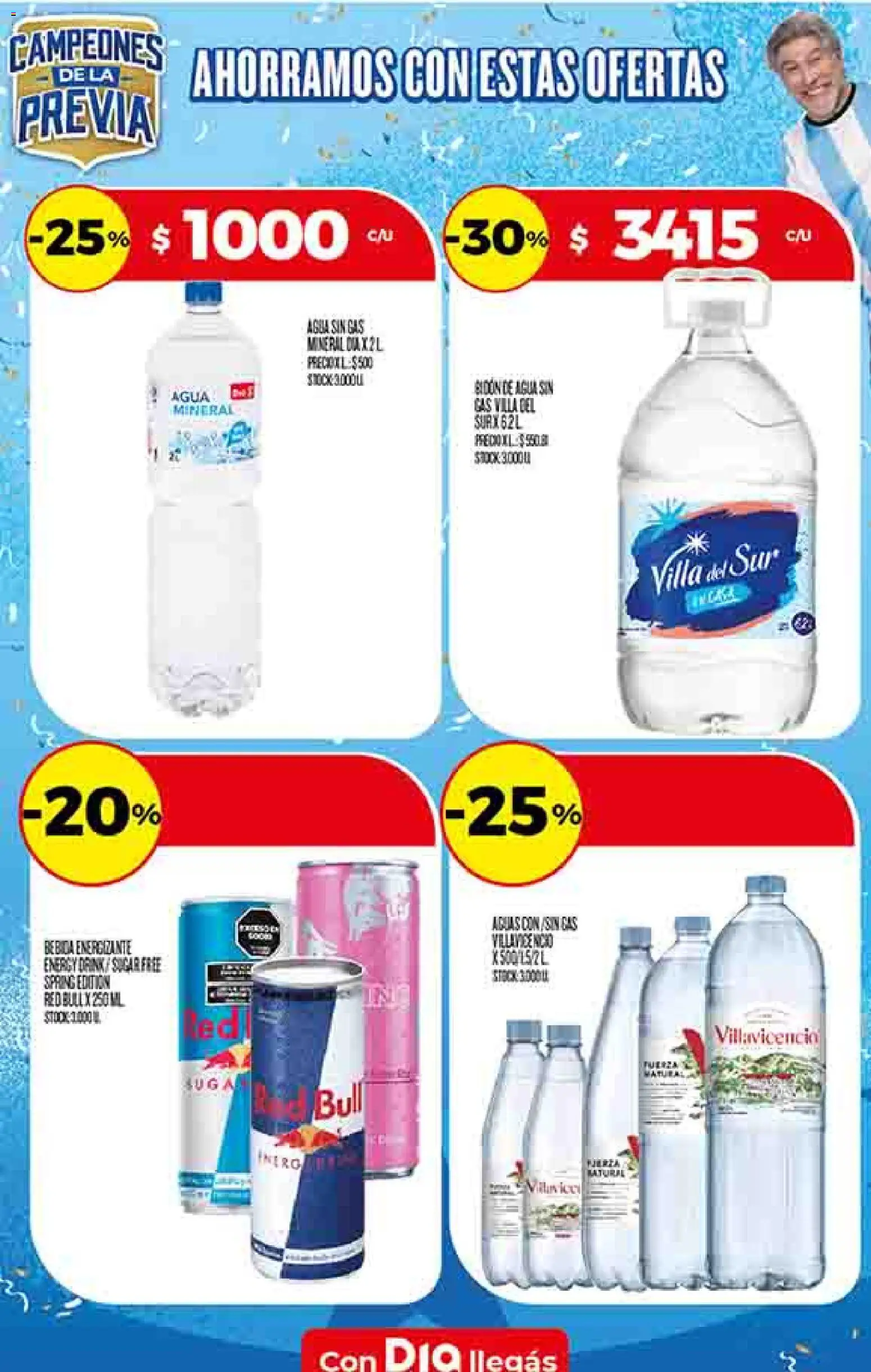Dia - Supermercado DIA Ofertas │ válido desde el 03.06.2026 | Página: 42