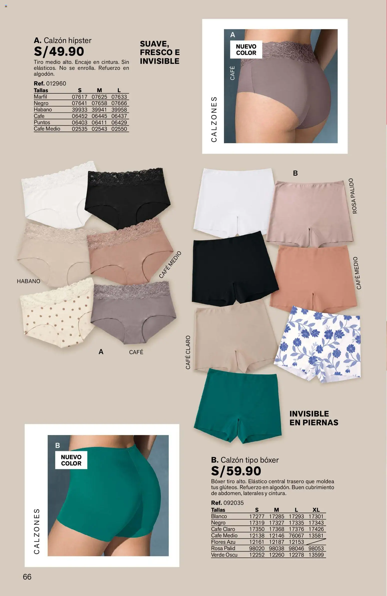 Catálogo Leonisa válido desde 04/08/2026 | Página: 66 | Productos: Café