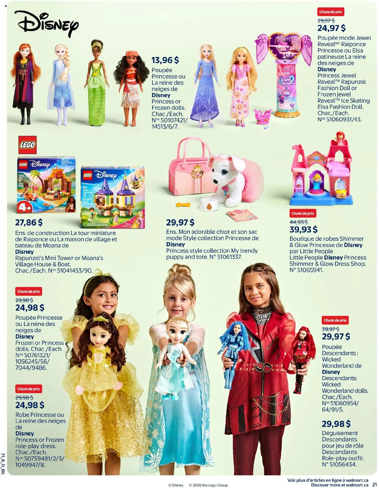 Walmart flyer valid from Oct 15, 2026 | Page: 29