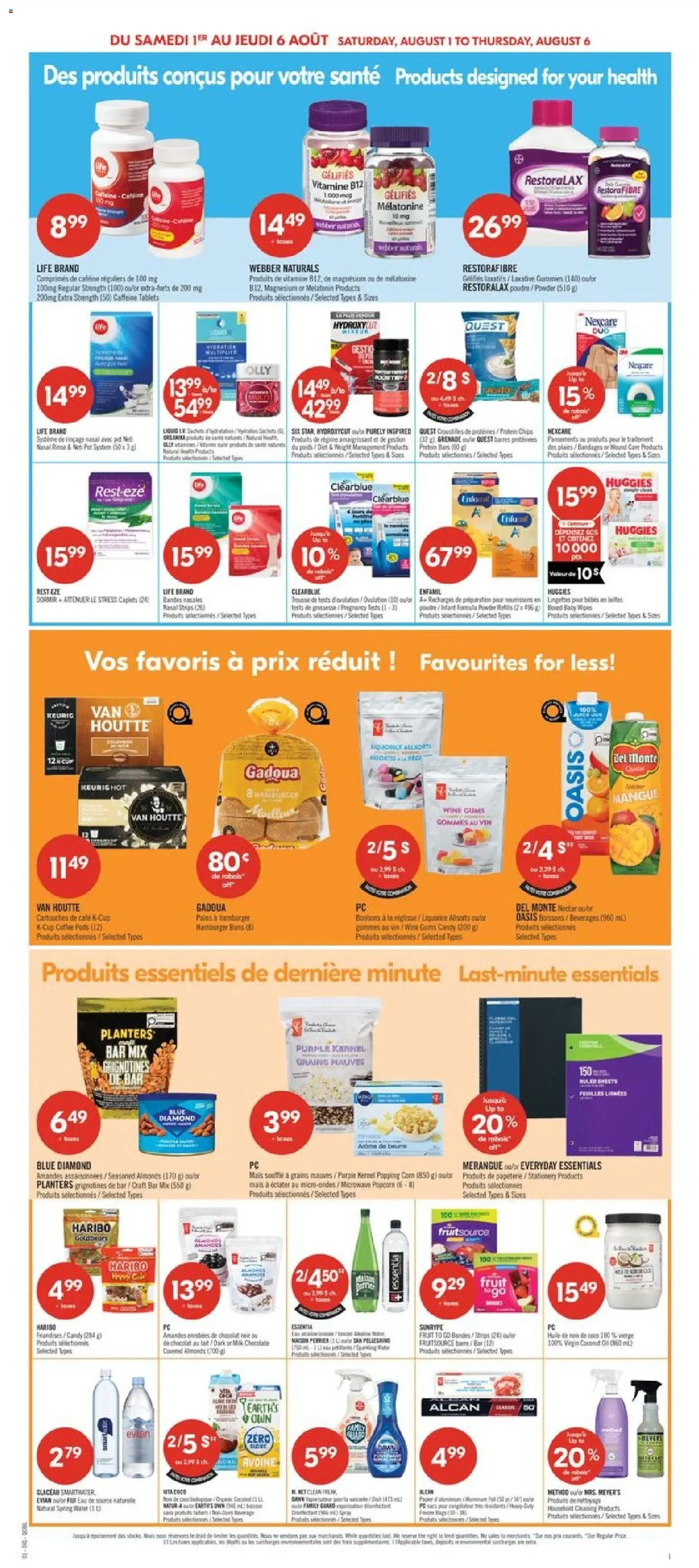 Pharmaprix flyer valid from Jul 31, 2026 | Page: 15 | Products: Chips, Hamburger, Almonds, Wine