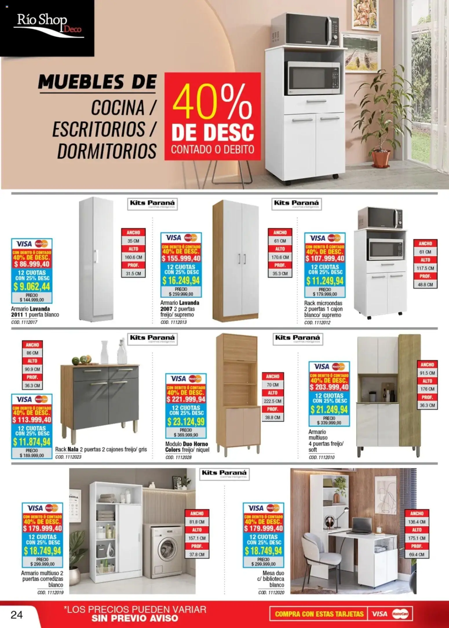 Río Shop Deco catálogo │ válido desde el 12/10/2026 | Página: 24