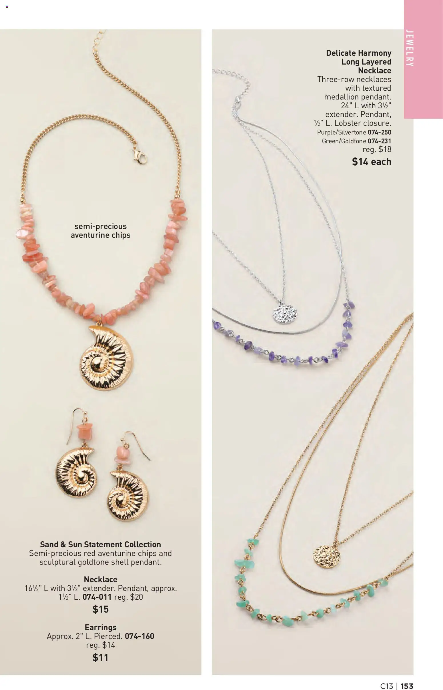 Avon Brochure - valid from 17.06.2026 | Page: 153 | Products: Chips