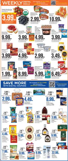 Preview of Mariano's weekly ads valid from 17.06.2026 | Page: 5