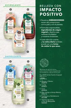 Vista previa de Yves Rocher campaña 9 2026, nuevo folleto de la tienda, válido en México a partir del 23/06/2026 | Página: 44 | Productos: Hinojo, Limón, Mango, Gel de ducha