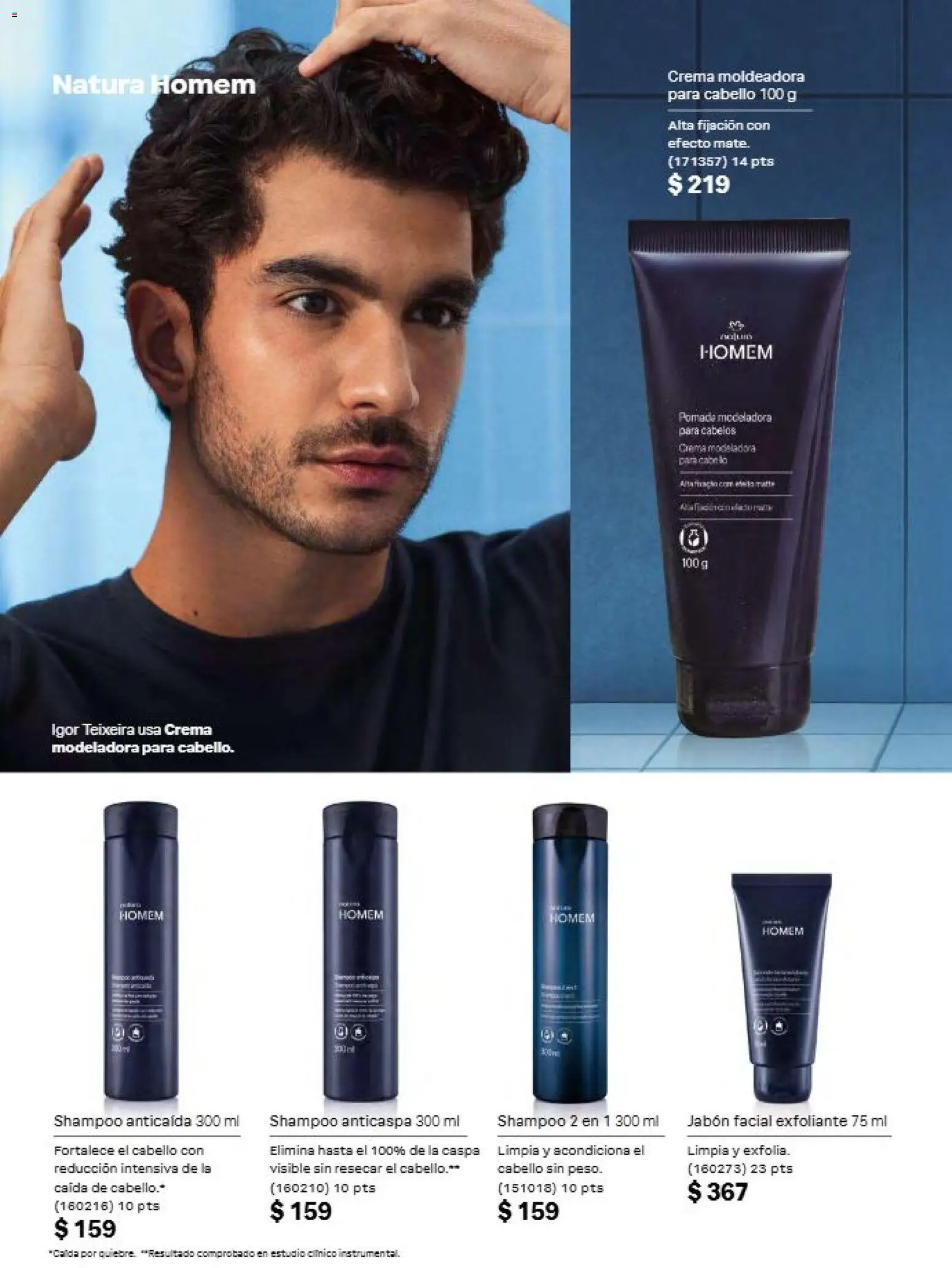 Nuevas ofertas de Natura válidas en toda la República Mexicana desde el 31/07/2026. ¡Encuentra las mejores ofertas en Natura campaña 12 2026! | Página: 45 | Productos: Exfoliante, Shampoo, Mate, Jabón
