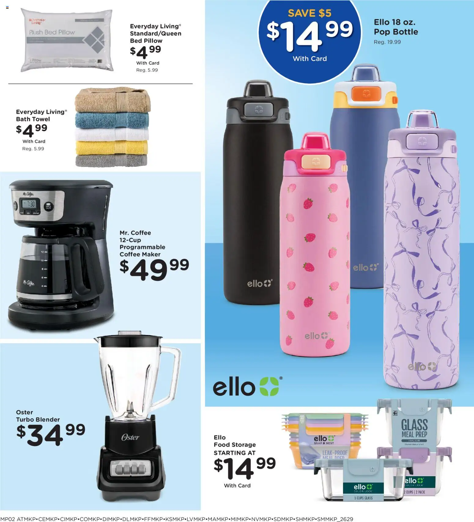 Fry's Food Home & Apparel - valid from 08/19/2026 | Page: 2 | Products: Bed, Pillow, Coffee, Coffee maker