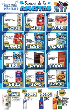 Vista previa PAPAS FRITAS TRADICIONAL DIA X 65 G., PAPAS FRITAS TRADICIONAL DIA X 65 G. válido desde el 15/07/2026 | Página: 5