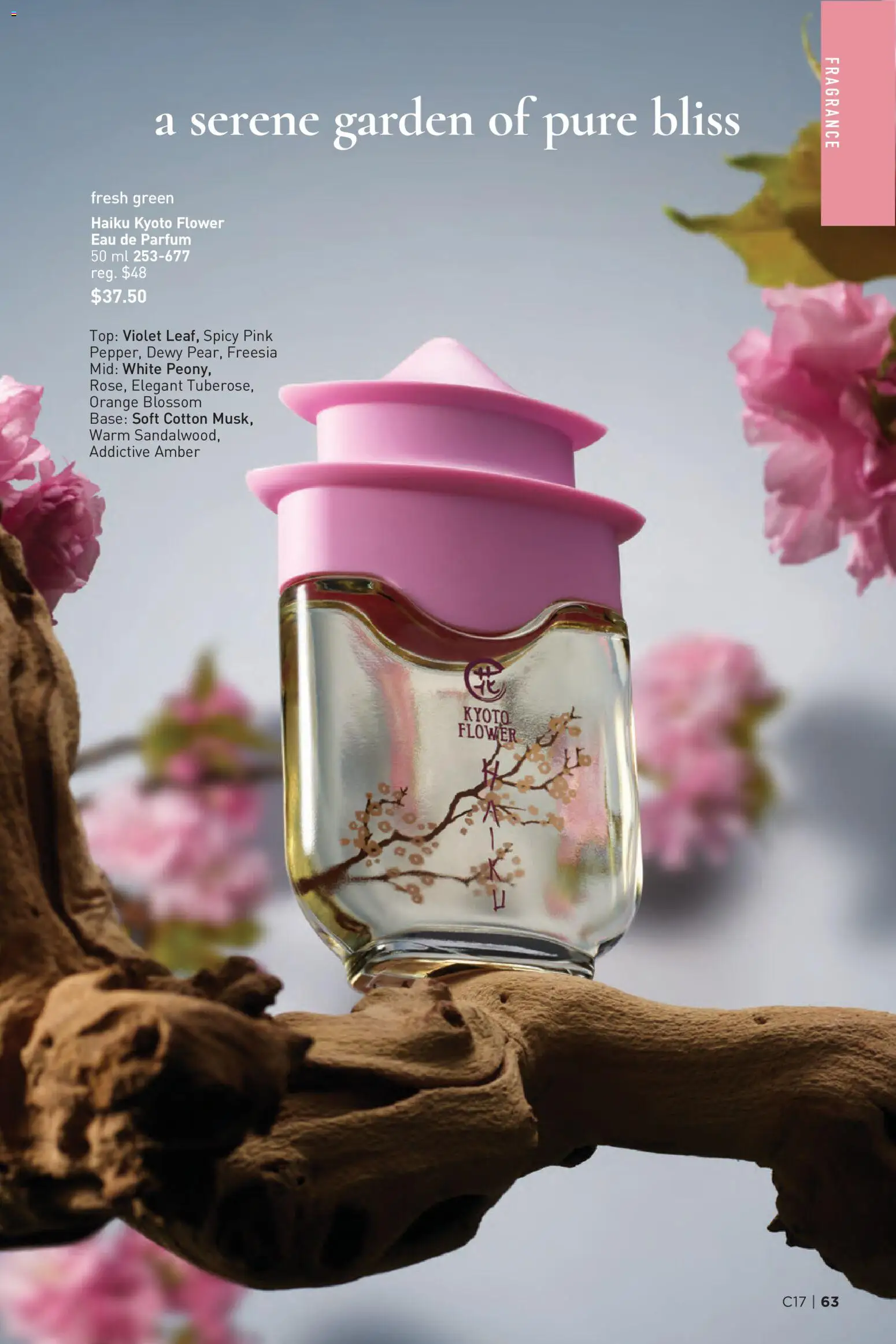 Avon flyer valid from Aug 13, 2026 | Page: 63 | Products: Fragrance