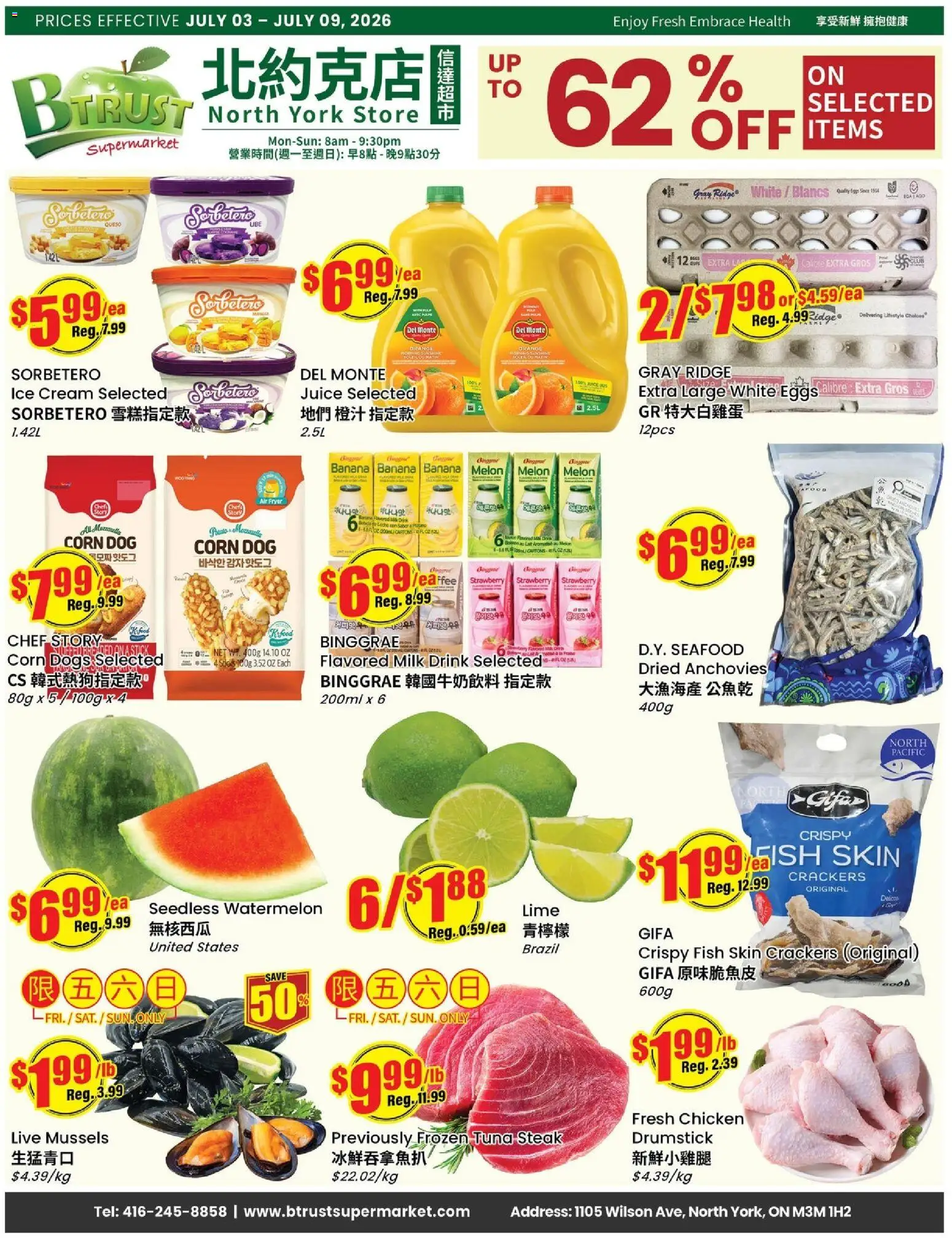 Btrust Supermarket flyer valid from Jul 3, 2026 | Page: 1 | Products: Fryer, Ridge, Milk, Eggs