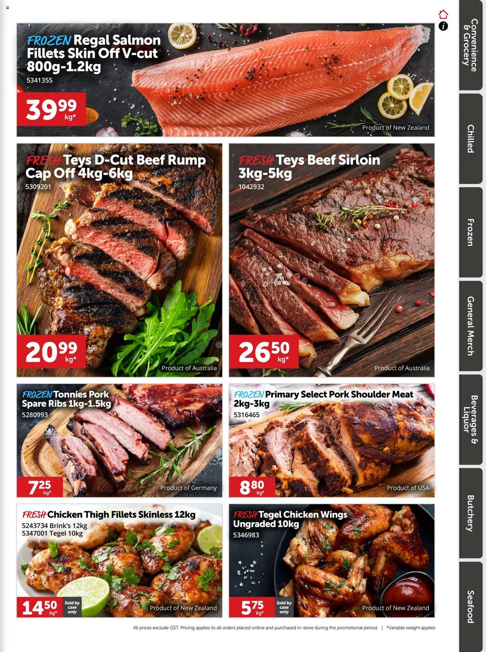 Gilmours catalogue from 24 Aug 2026 | Page: 2