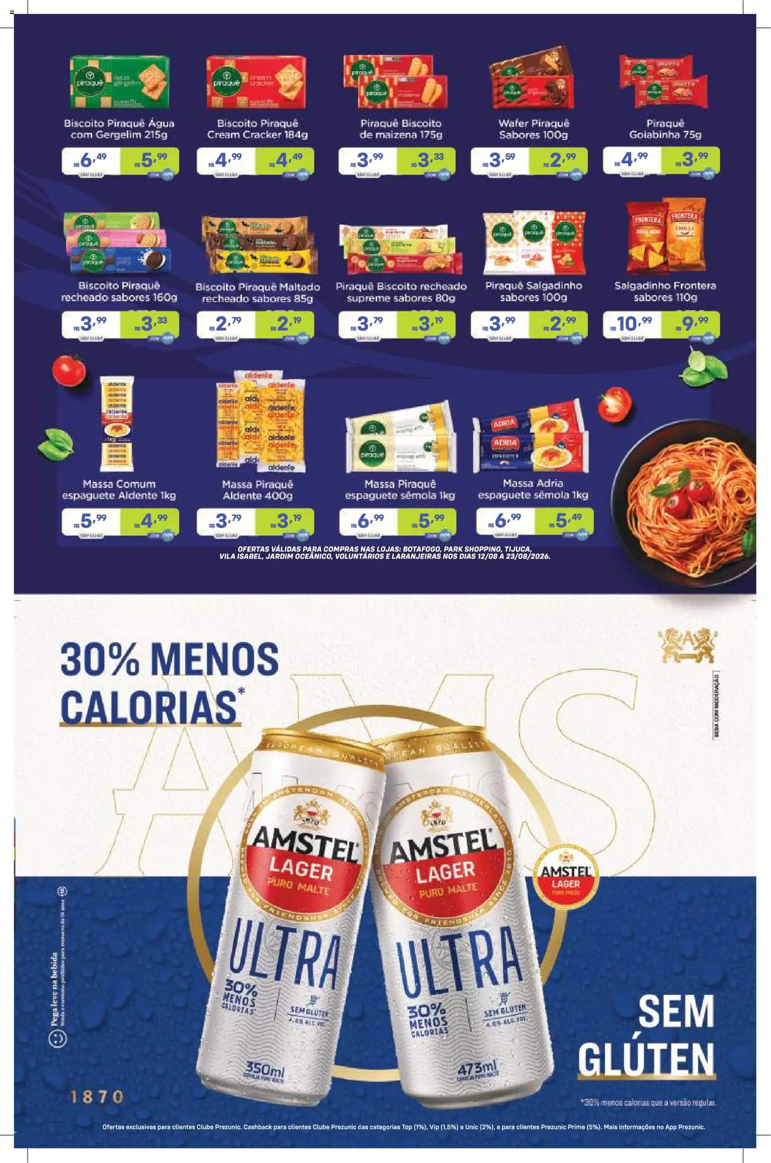 Prezunic Folheto - válido de 12/08/2026 | Página: 2 | Produtos: Massa, Gergelim, Bebida, Biscoito recheado