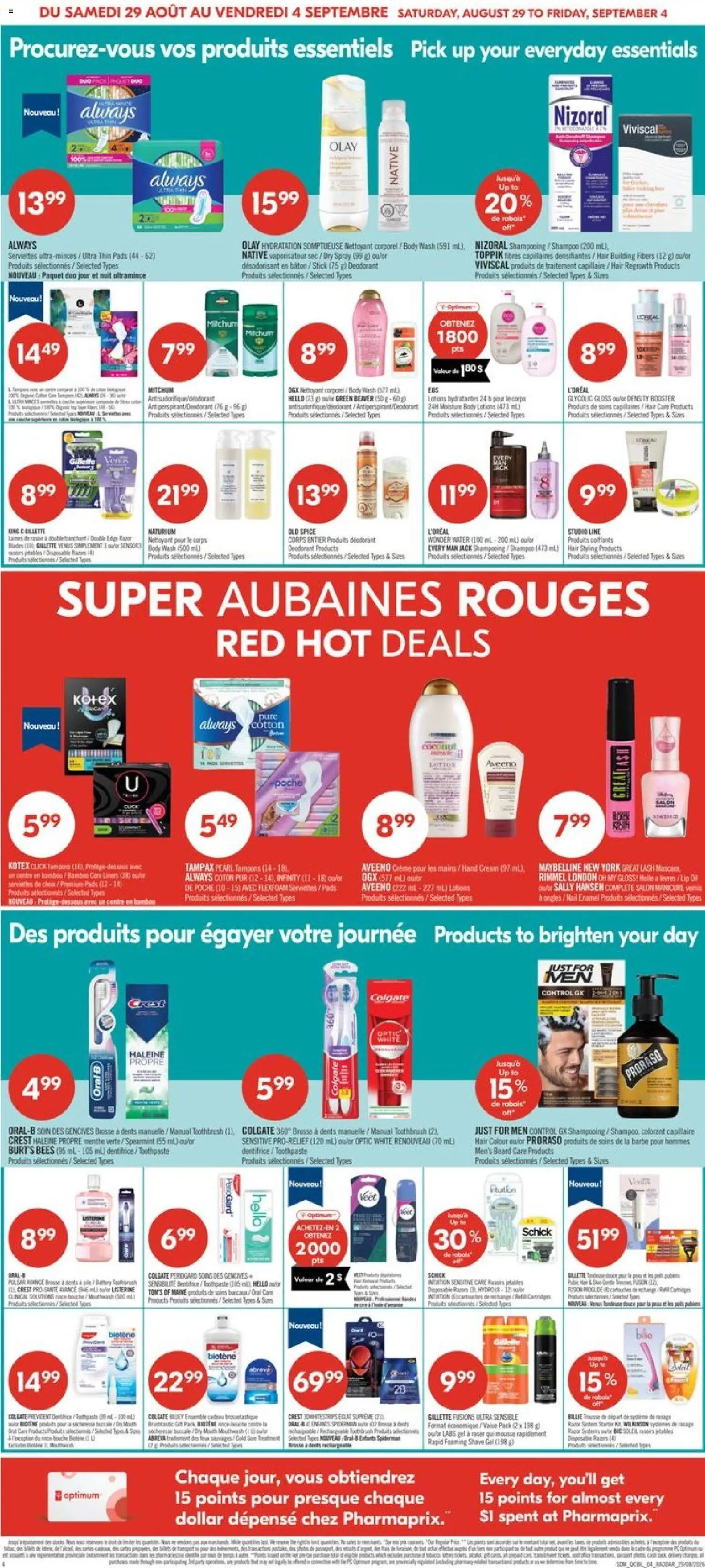 Pharmaprix flyer valid from Aug 29, 2026 | Page: 11 | Products: Water, Shampoo, Body wash, Toothpaste