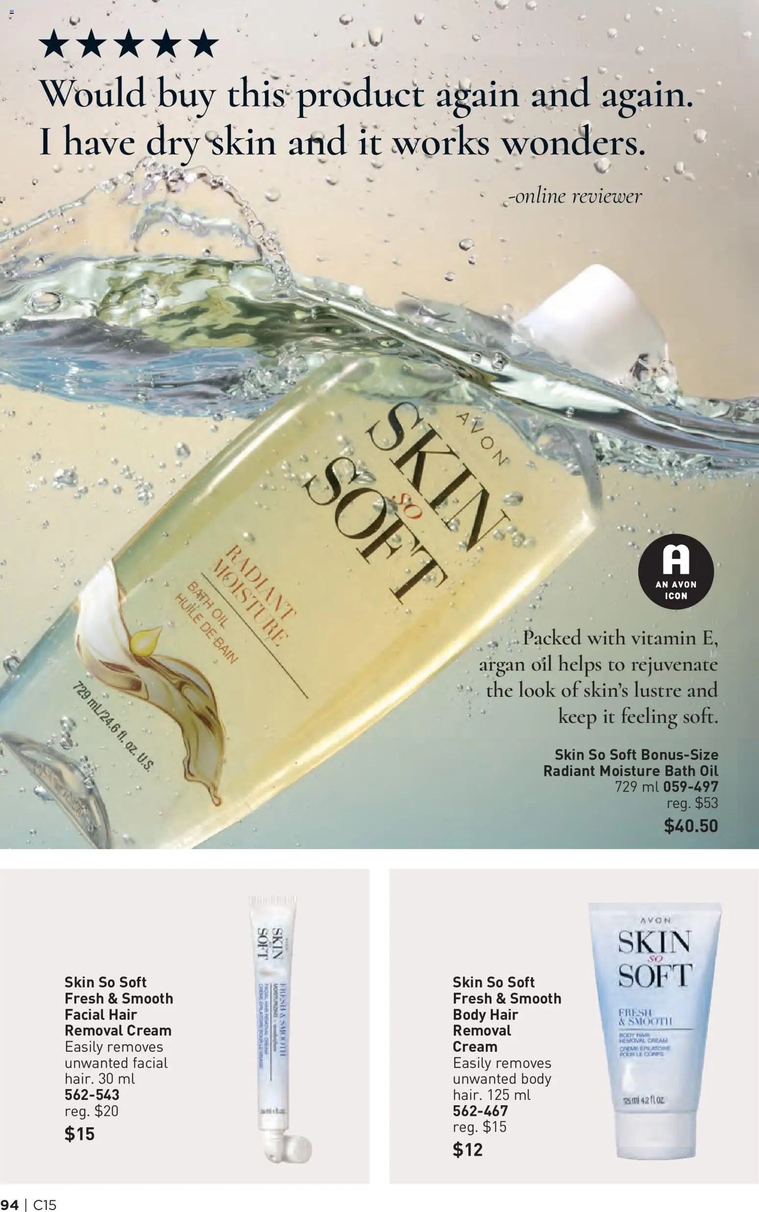 Avon flyer valid from Jul 16, 2026 | Page: 94