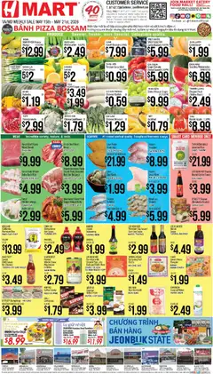 Preview of Hmart weekly ads valid from 15.05.2026