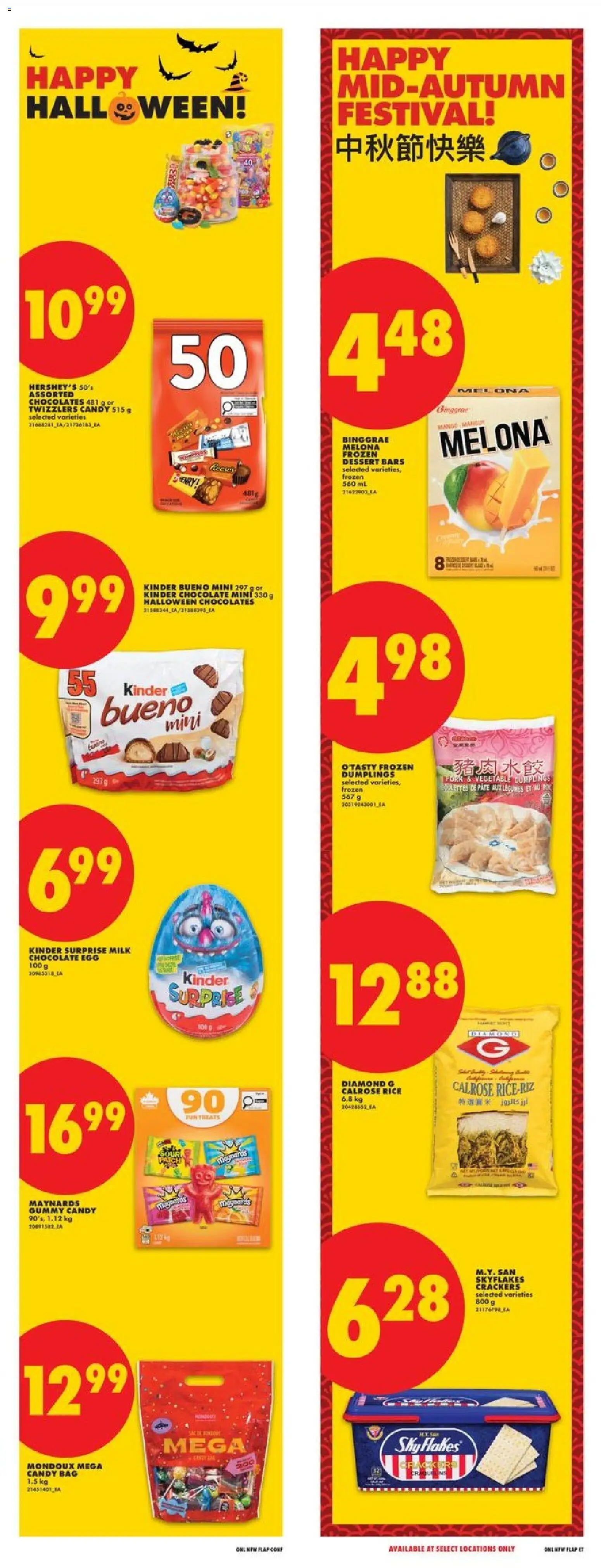 No Frills flyer valid from Sep 24, 2026 | Page: 12 | Products: Pâté, Legumes, Milk, Chocolate