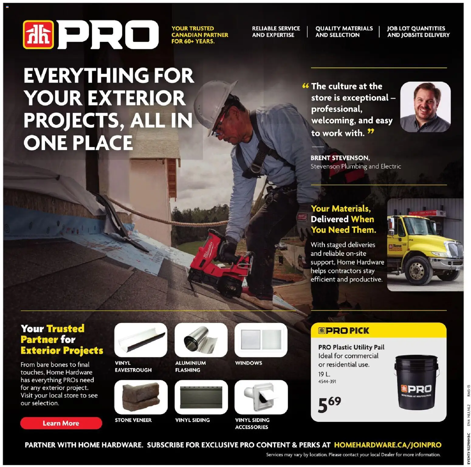 Home Hardware flyer valid from Jul 16, 2026 | Page: 17
