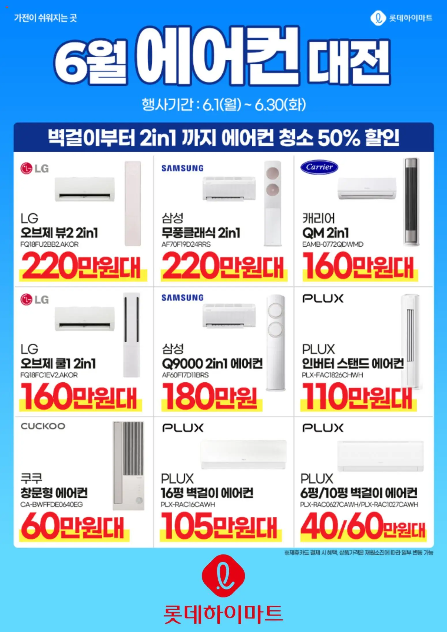  | 페이지: 1