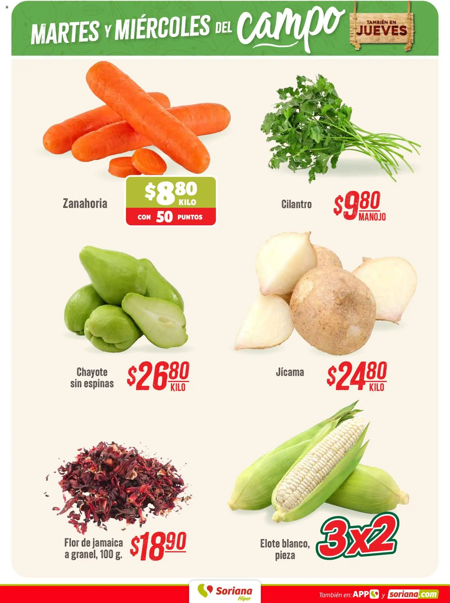 Nuevas ofertas de Soriana válidas en toda la República Mexicana desde el 08/09/2026. ¡Encuentra las mejores ofertas en Soriana Martes y Miércoles del Campo Hiper! | Página: 3