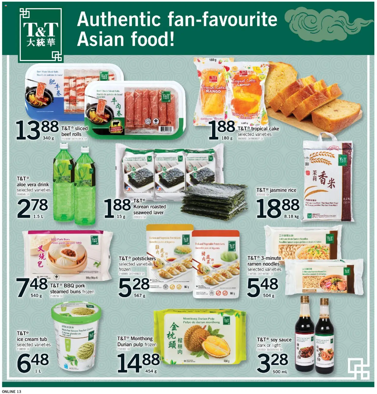 Fortinos flyer valid from Jul 23, 2026 | Page: 13