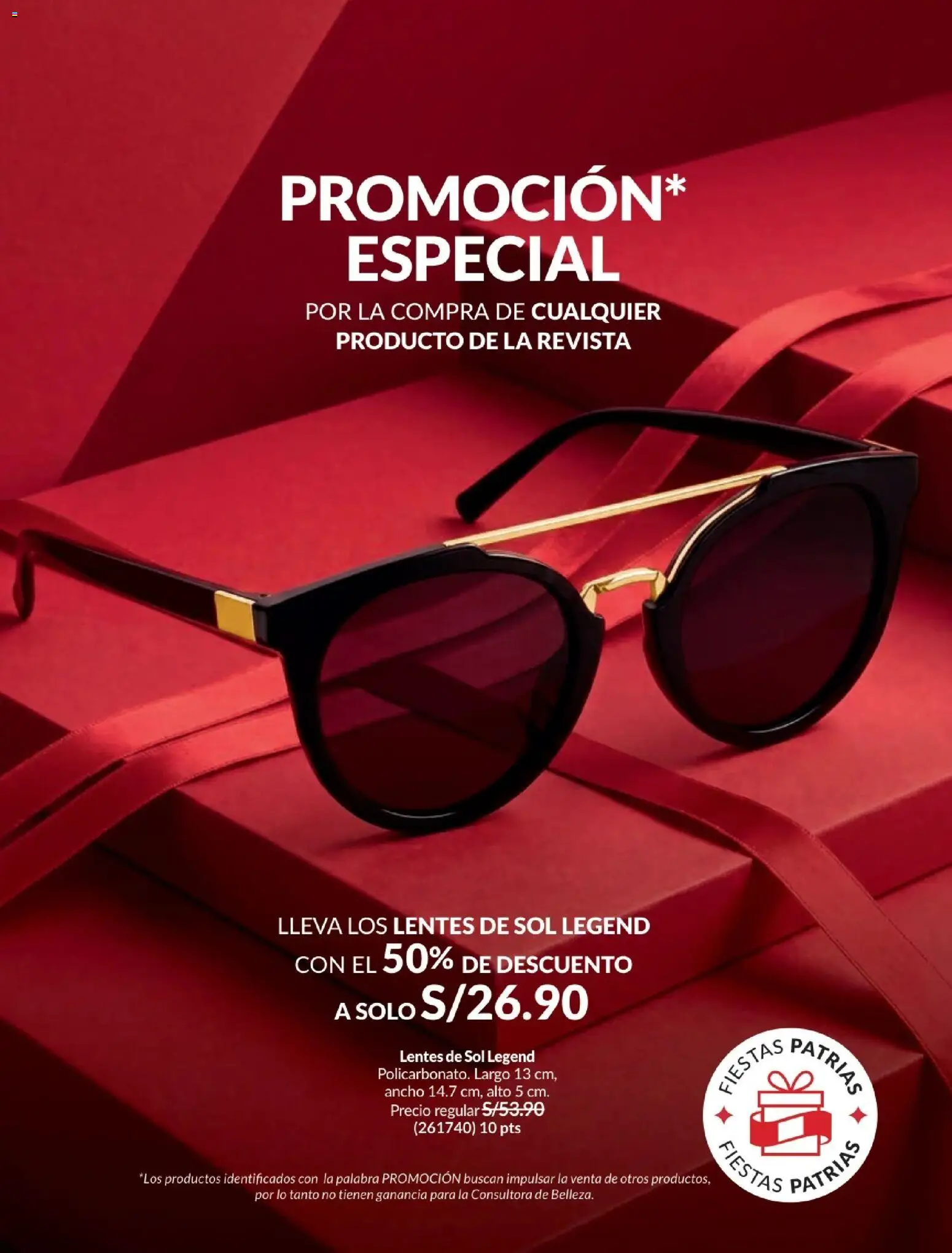Catálogo Avon válido desde 01/07/2026 | Página: 226