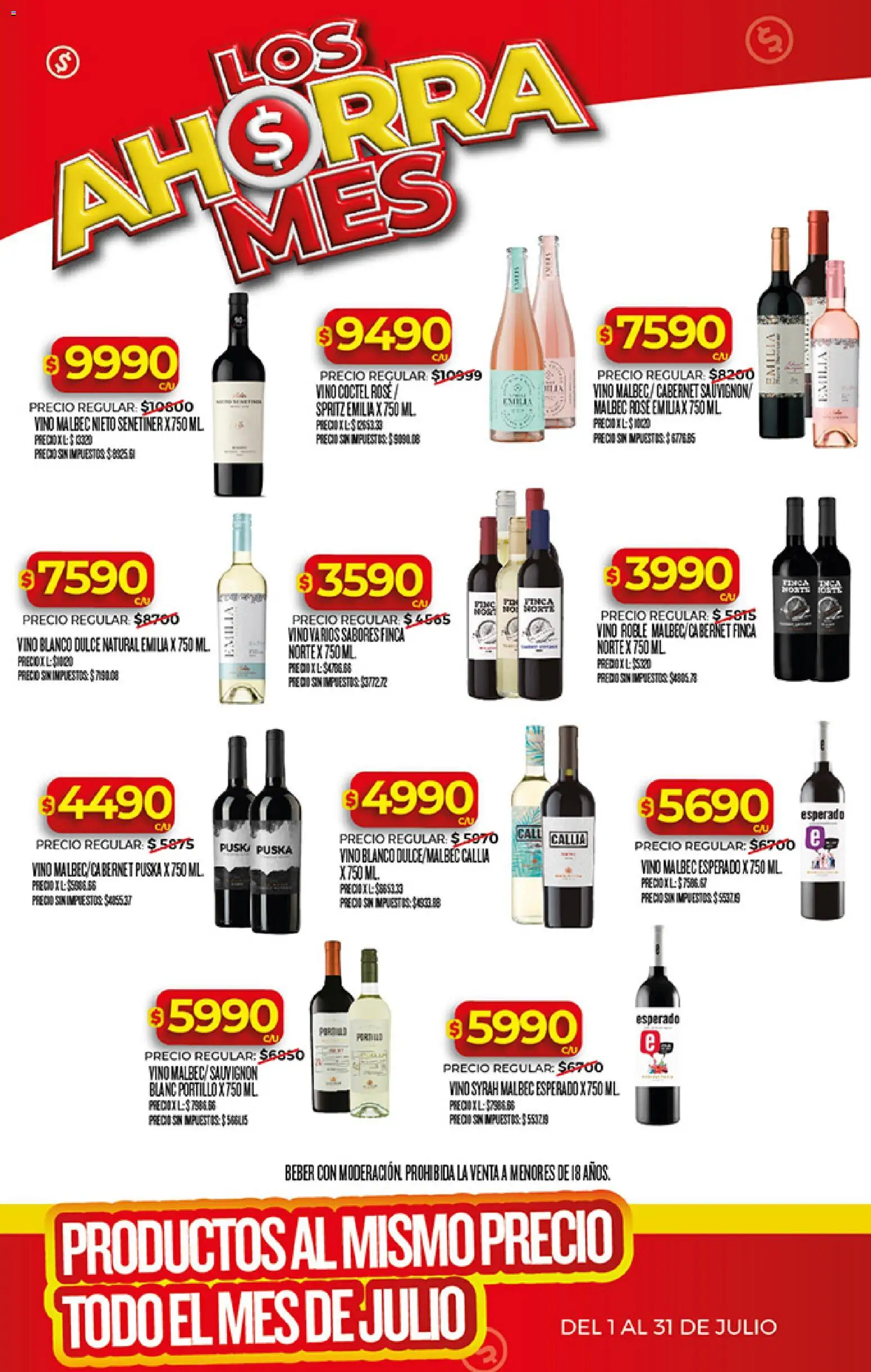 Supermercado DIA Ofertas │ válido desde el 01/07/2026 | Página: 14