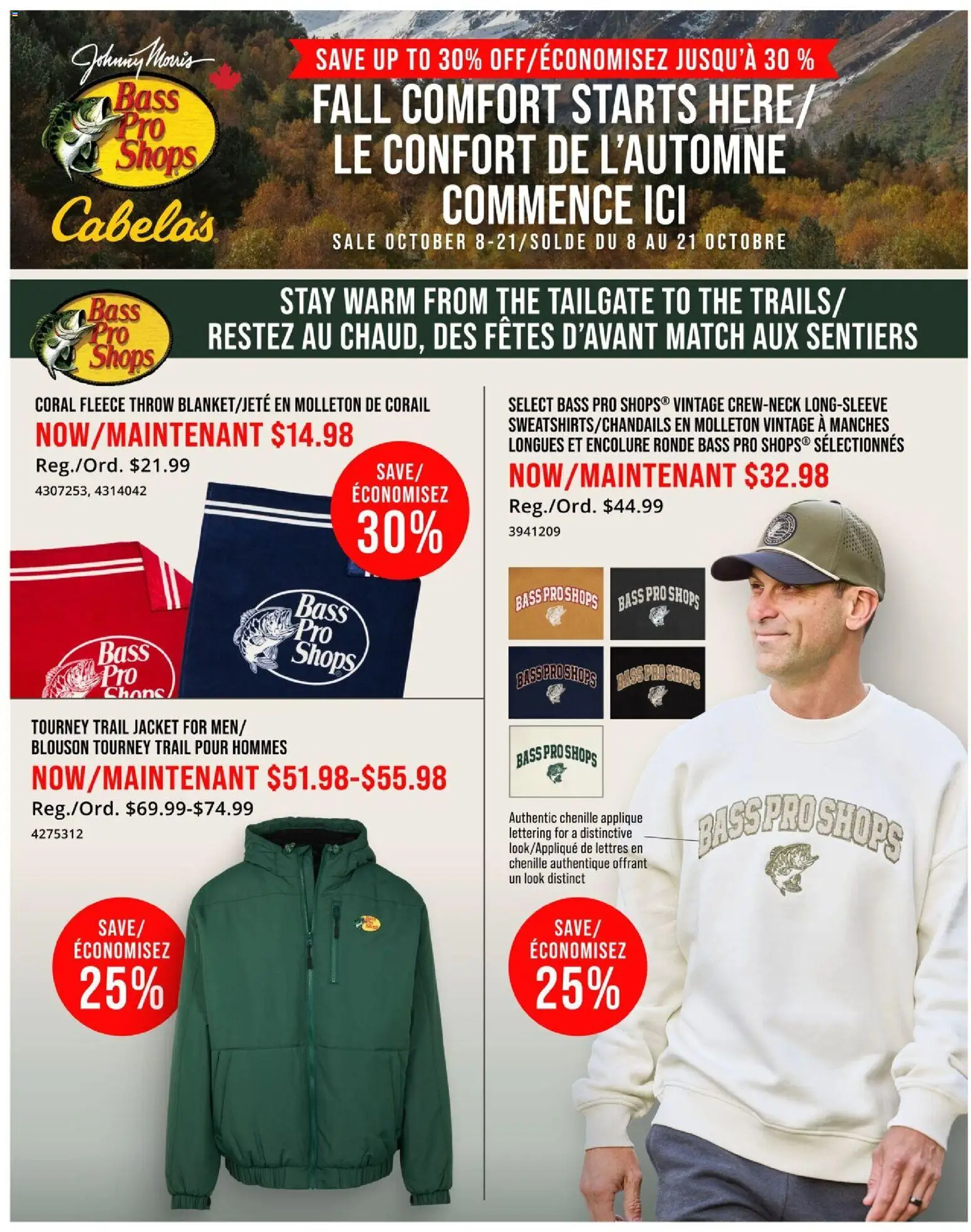 Cabelas flyer valid from Oct 8, 2026 | Page: 1