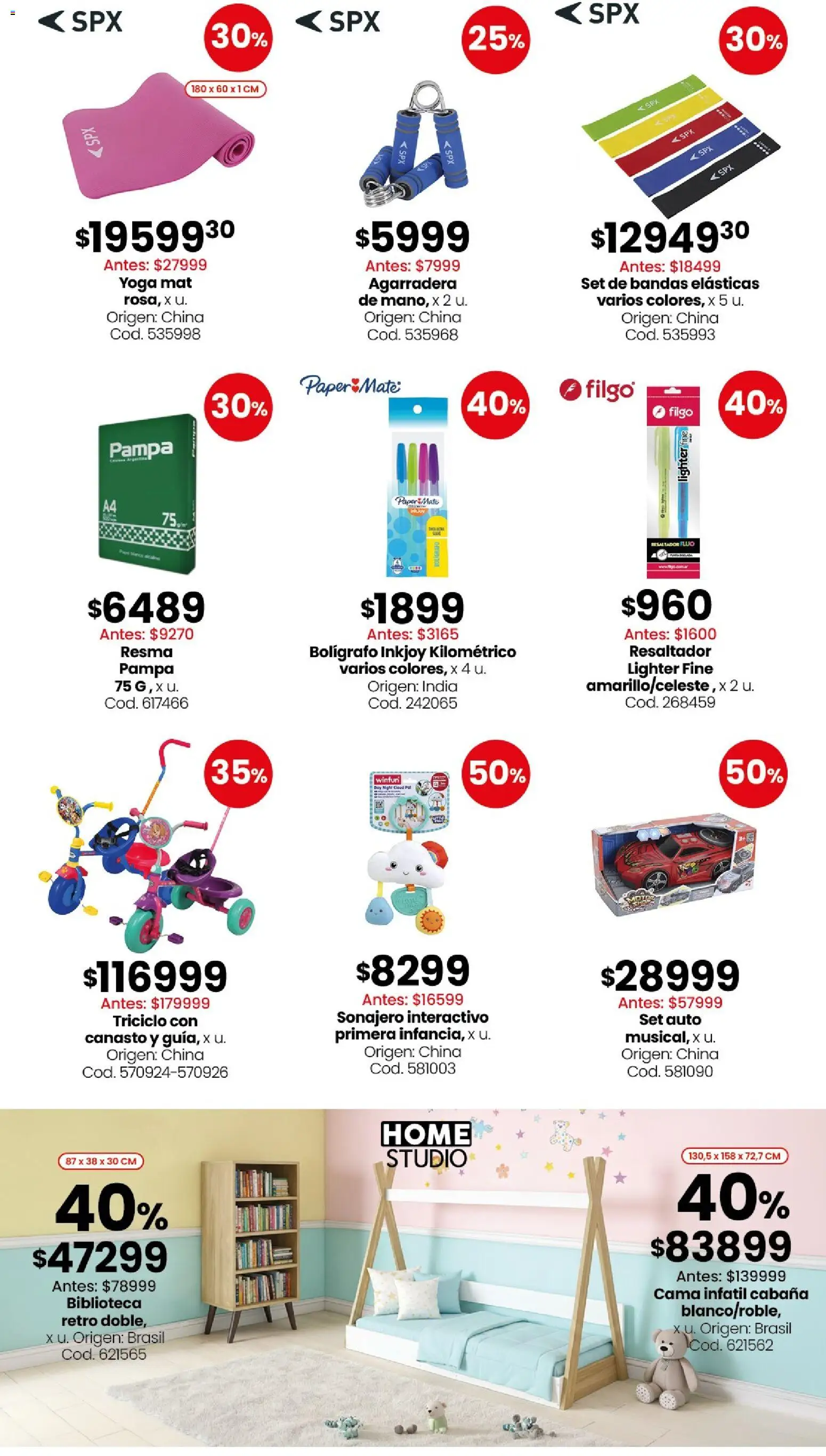 Coto - Ofertas Bazar, deco, aire libre y mascotas │ válido desde el 01.06.2026 | Página: 3 | Productos: Mate, Cama, Biblioteca