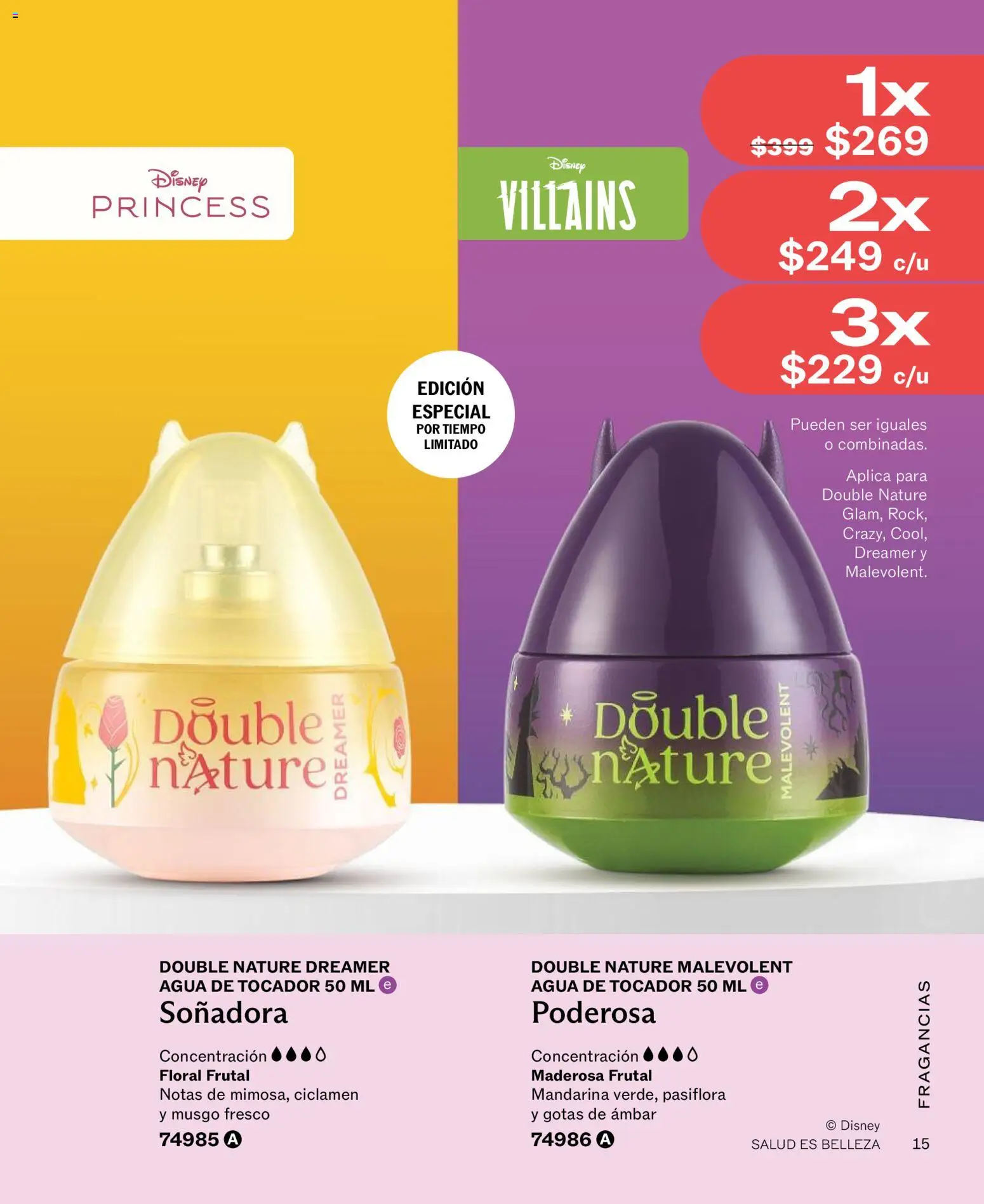 Nuevas ofertas de JAFRA válidas en toda la República Mexicana desde el 01/07/2026. ¡Encuentra las mejores ofertas en JAFRA catálogo! | Página: 15
