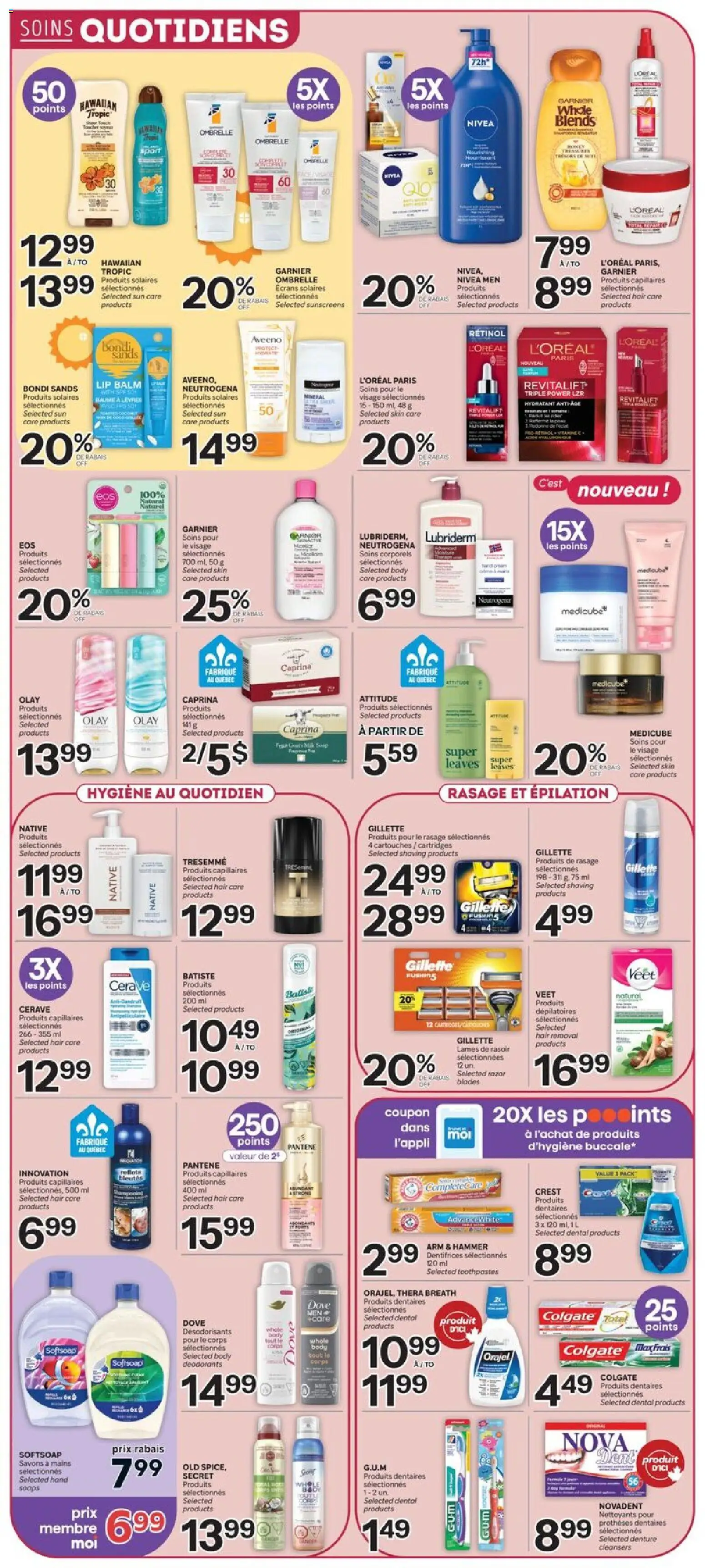 Brunet flyer valid from Aug 27, 2026 | Page: 7 | Products: Lip balm