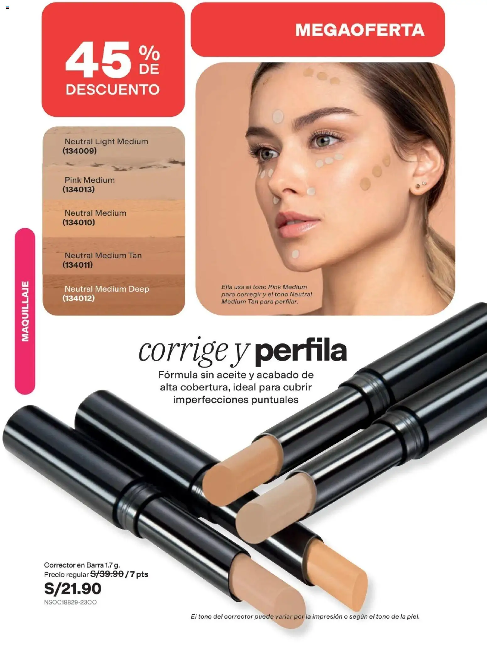 Catálogo Avon válido desde 22/07/2026 | Página: 225 | Productos: Aceite, Maquillaje, Corrector