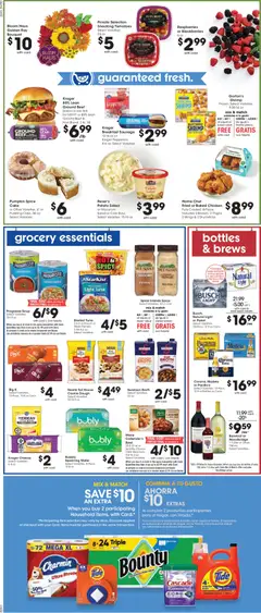 Preview of Smith's weekly ads valid from 09/16/2026 | Page: 7