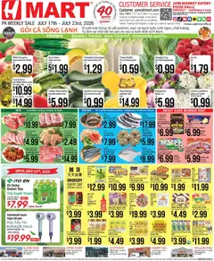 Preview of Hmart weekly ads valid from 07/17/2026