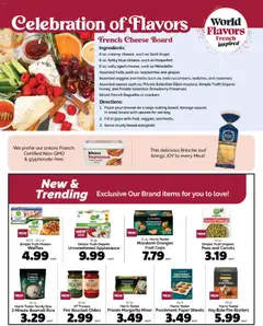 Preview of Harris Teeter weekly ads valid from 07/15/2026 | Page: 18
