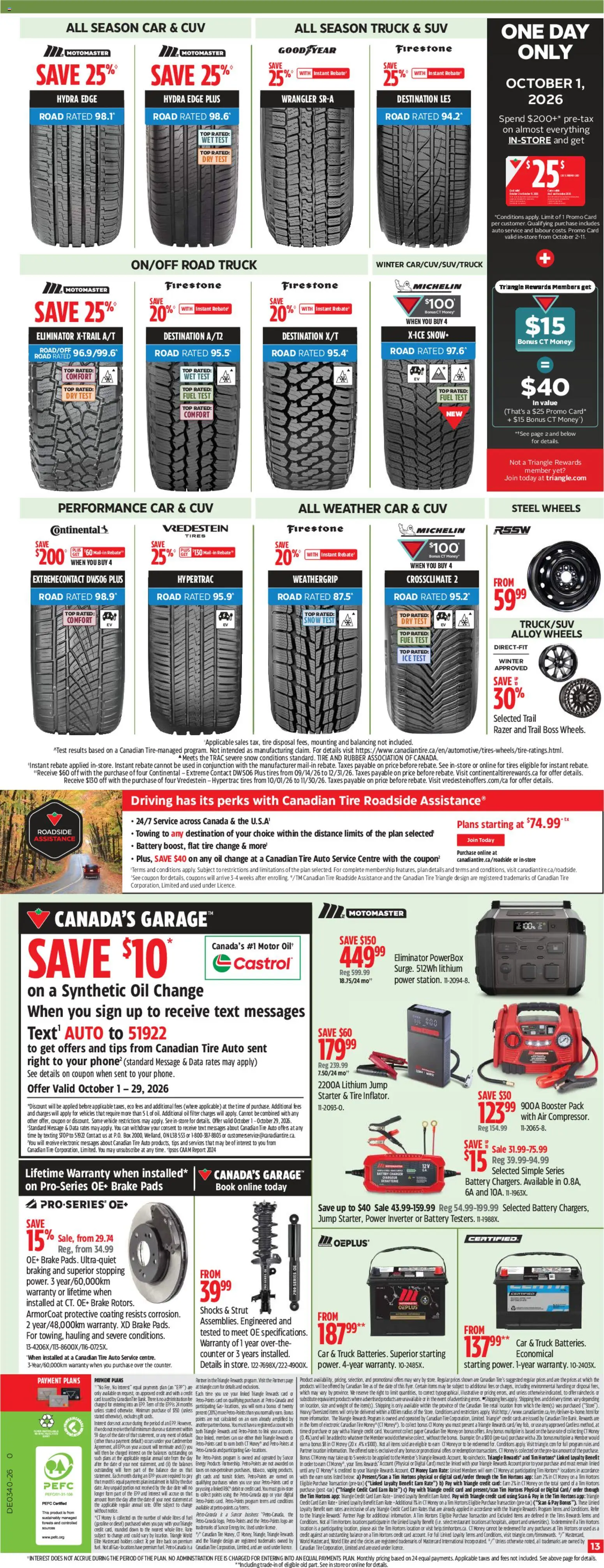 Canadian Tire flyer valid from Oct 1, 2026 | Page: 13 | Products: Box, Battery, Oil, Ice