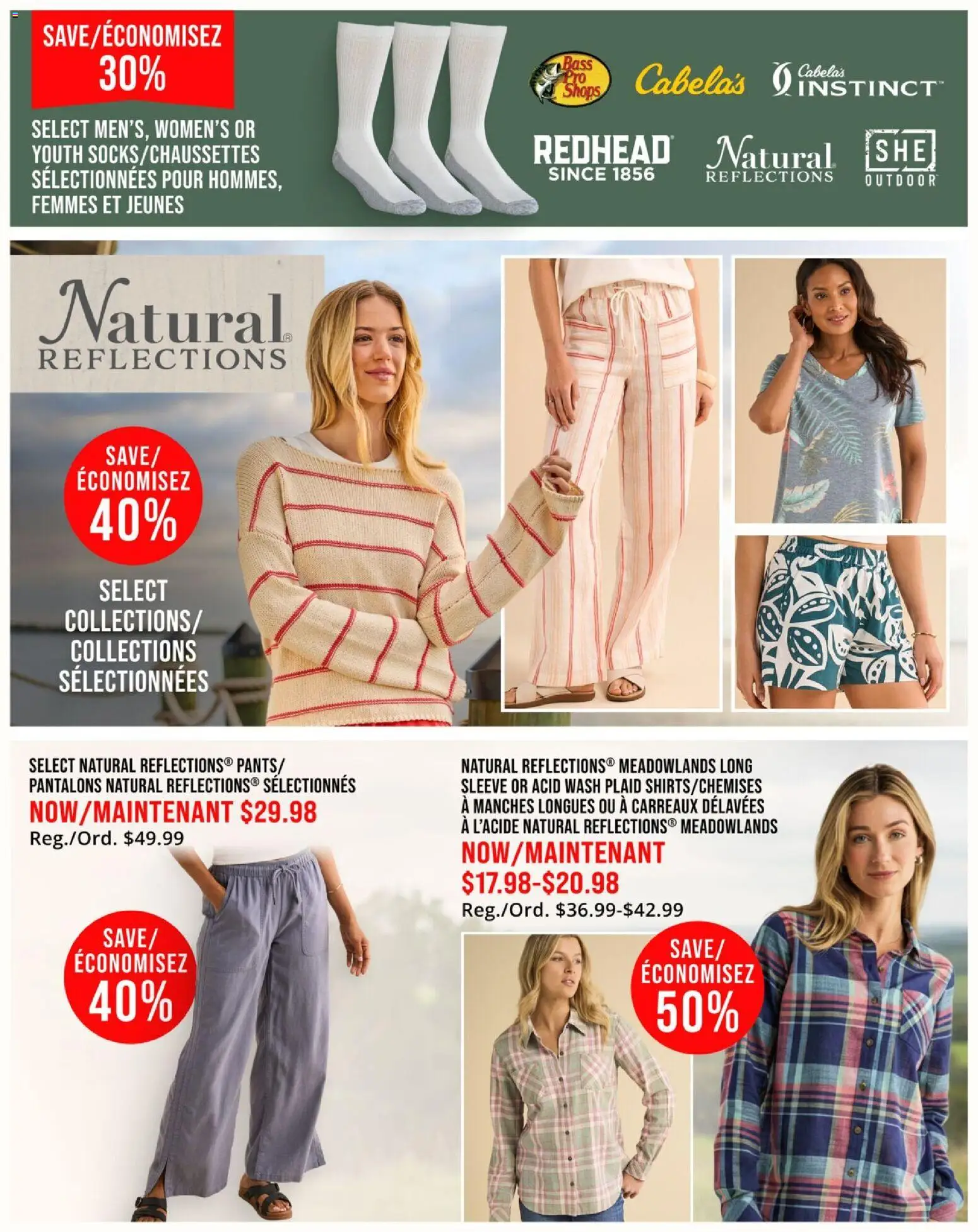 Cabelas flyer valid from Jul 2, 2026 | Page: 12