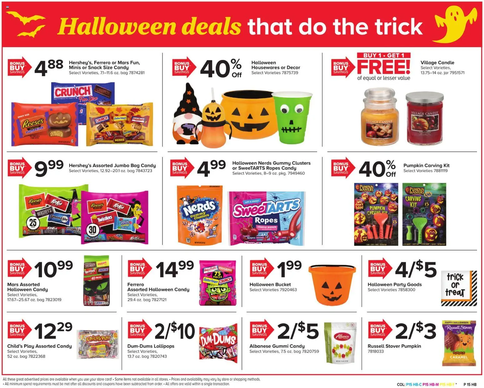 Giant Weekly Ad - valid from 10/16/2026 | Page: 17