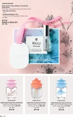 Preview of Avon Brochure Campaign from shop Avon valid from Jul 16, 2026 | Page: 70