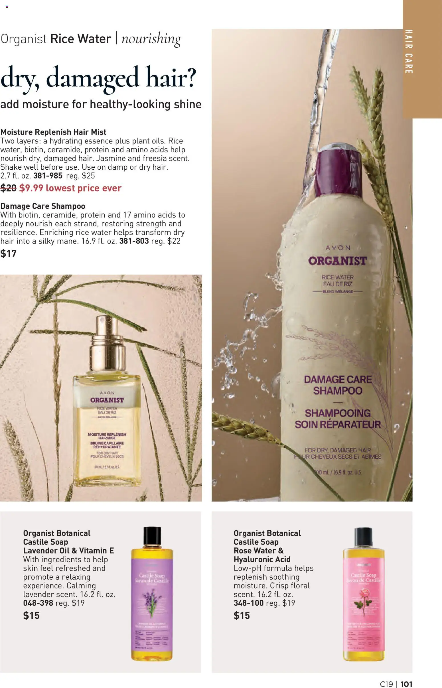 Avon Brochure - valid from 09/09/2026 | Page: 101