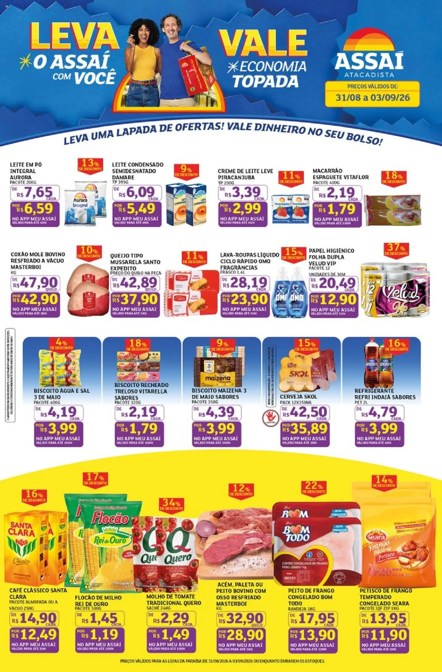 Assaí Atacadista Folheto - válido de 31/08/2026 | Página: 1 | Produtos: Pó, Biscoito, Água, Mussarela