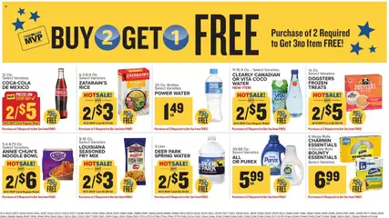 Preview of Food Lion weekly ads valid from 07/01/2026 | Page: 16