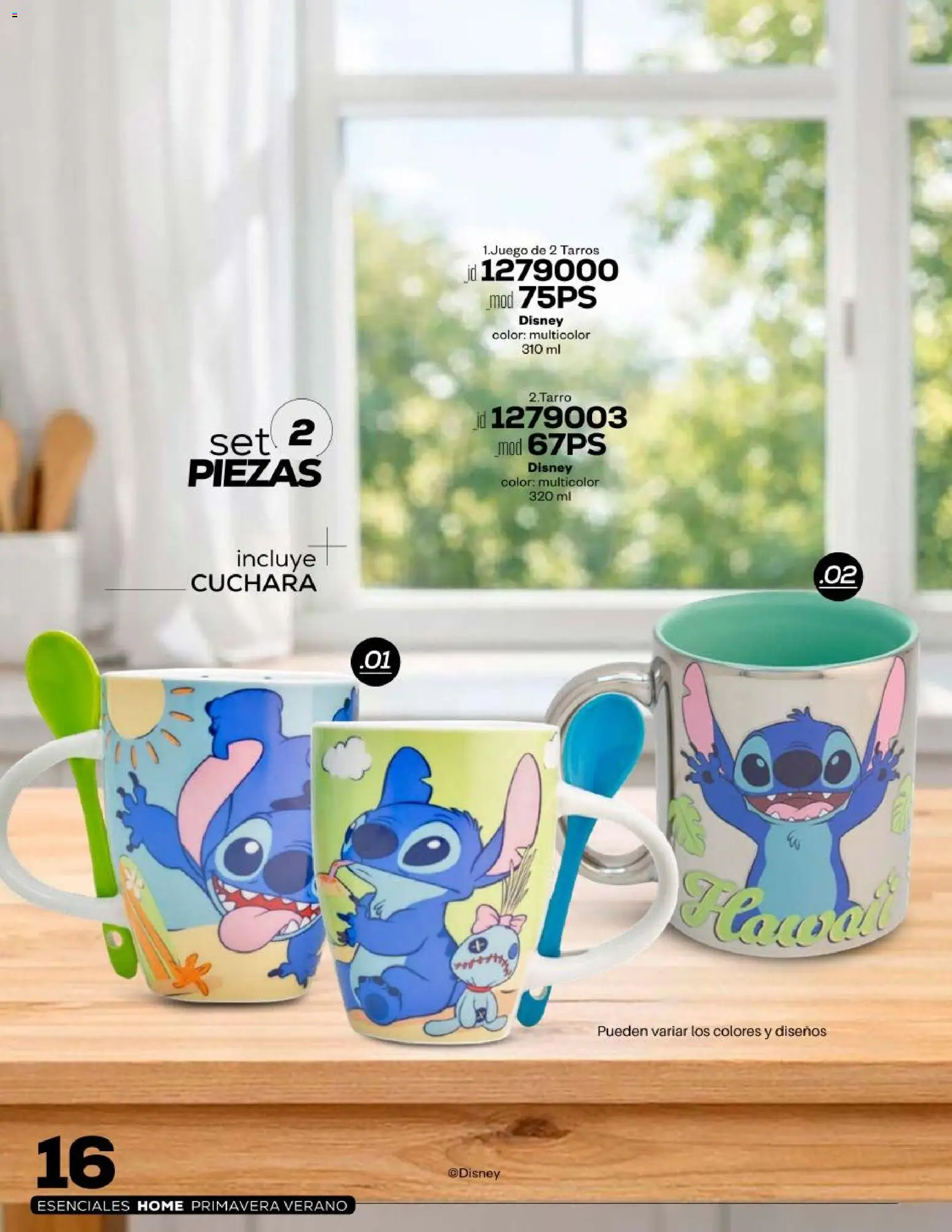Nuevas ofertas de Price Shoes válidas en toda la República Mexicana desde el 04.05.2026. ¡Encuentra las mejores ofertas en Price Shoes catálogo Esenciales Home! | Página: 16 | Productos: Cuchara