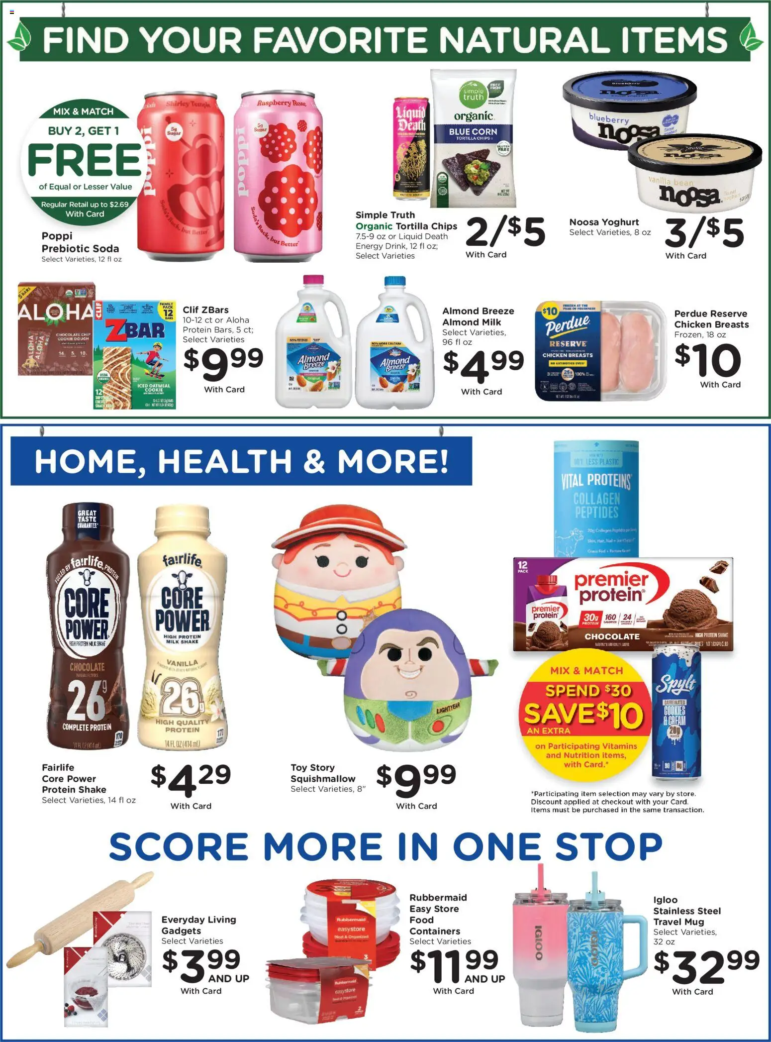 Dillons Weekly Ad - valid from 07/15/2026 | Page: 11 | Products: Chocolate, Chips, Raspberry, 2人掛けソファ