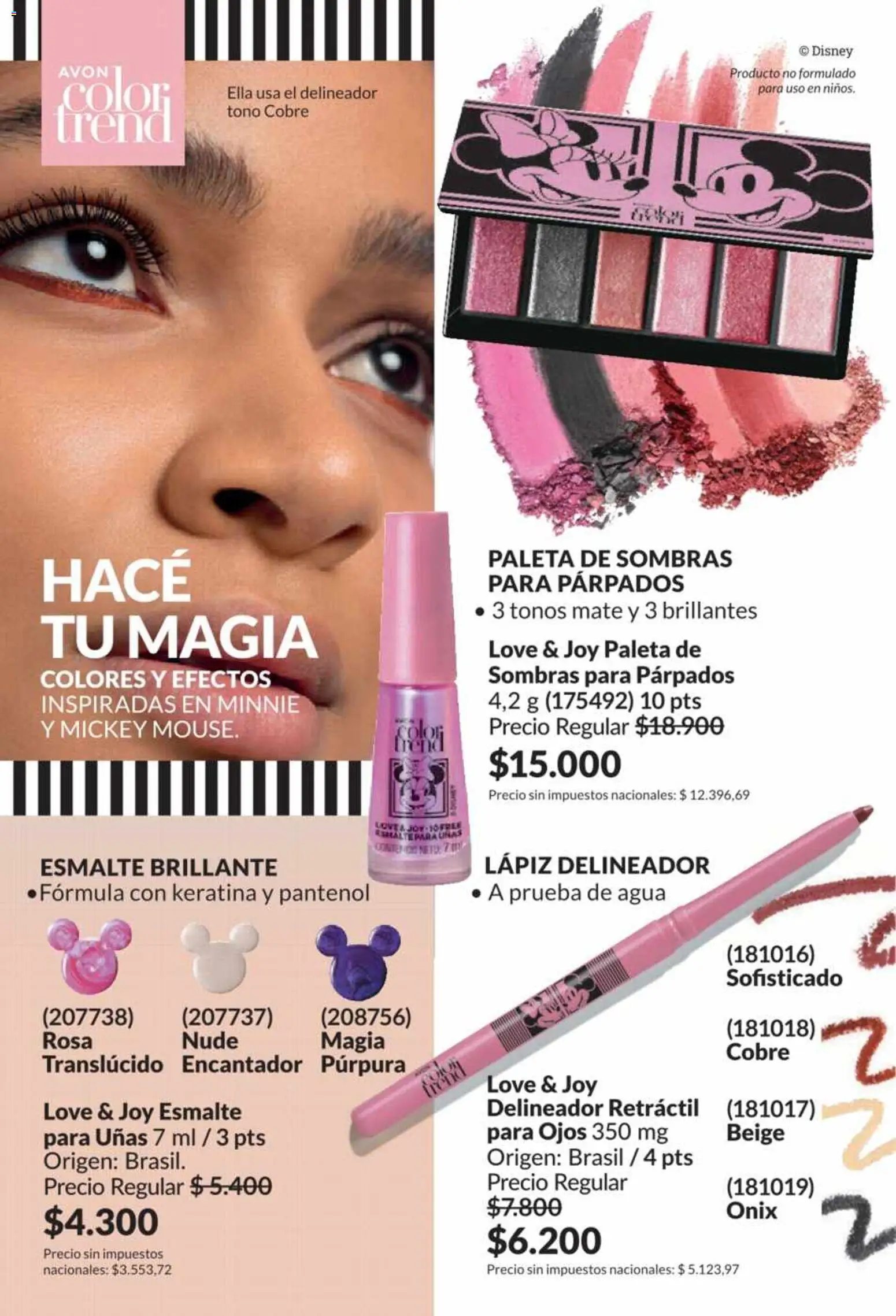 Catálogo AVON Campaña 5/2026 │ válido desde el 01.05.2026 | Página: 62 | Productos: Mate, Delineador, Paleta, Agua