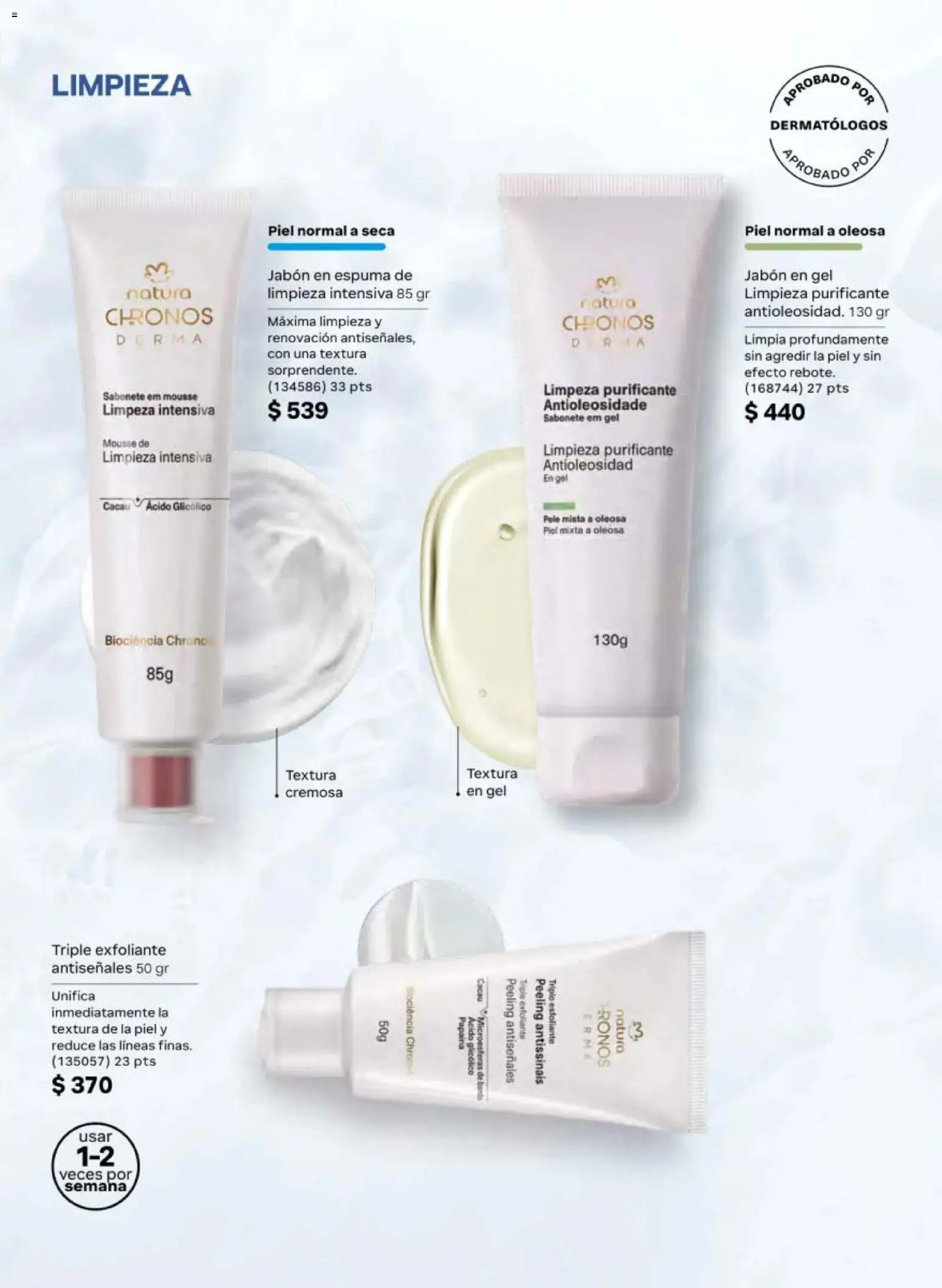 Nuevas ofertas de Natura válidas en toda la República Mexicana desde el 10/07/2026. ¡Encuentra las mejores ofertas en Natura campaña 11 2026! | Página: 75 | Productos: Exfoliante, Mousse, Peeling, Jabón
