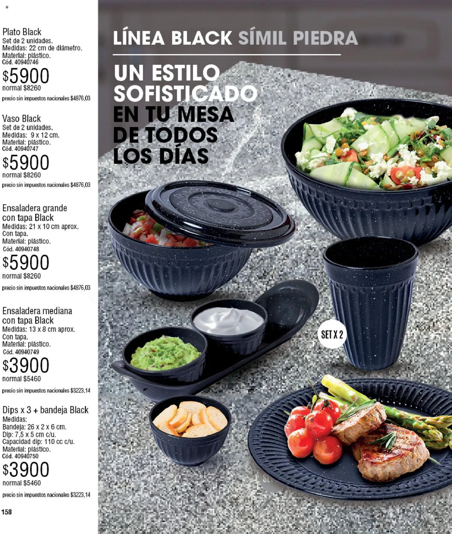 Millanel - Catálogo │ válido desde el 20/07/2026 | Página: 182 | Productos: Mesa, Bandeja, Ensaladera