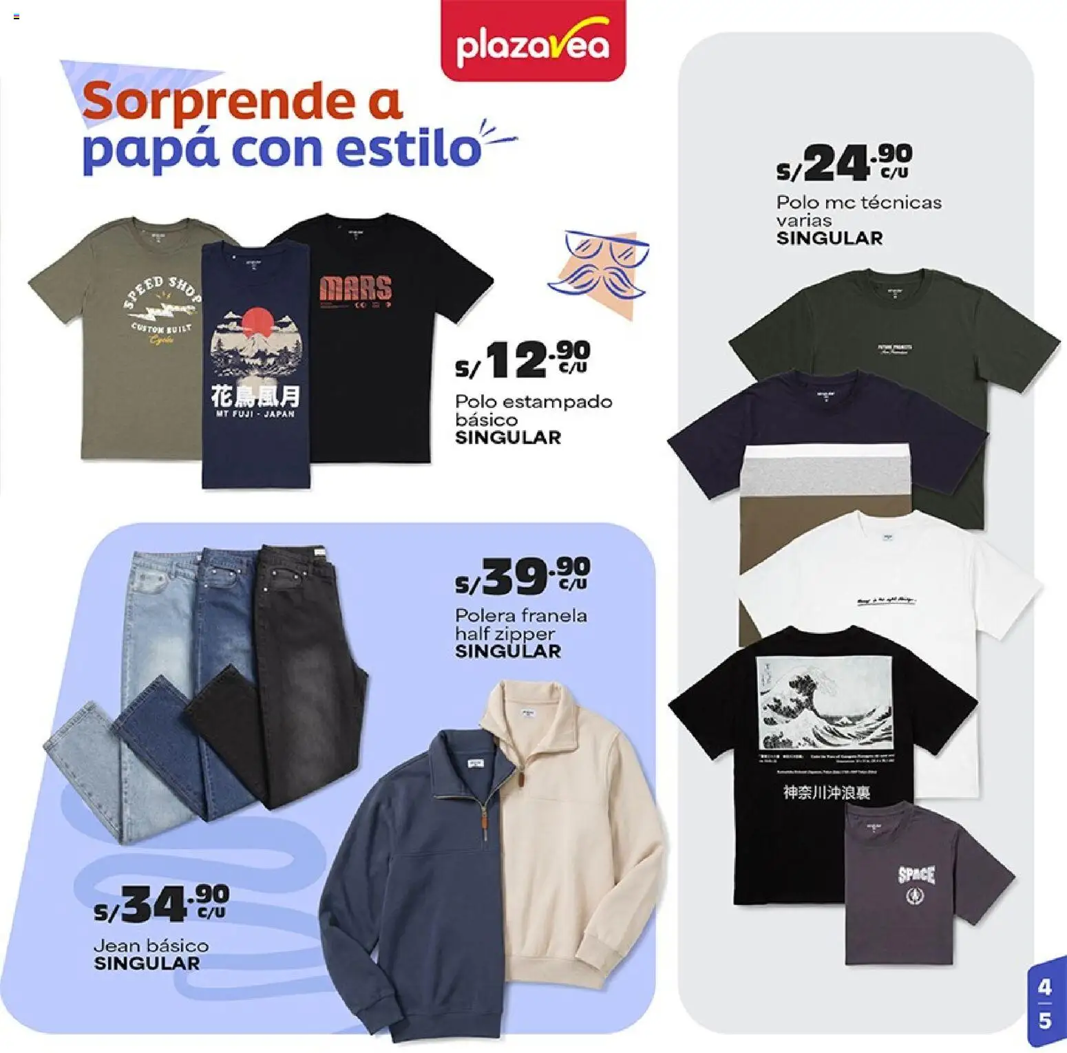 Catálogo Plaza Vea válido desde 08.06.2026 | Página: 5 | Productos: Polo, Polera