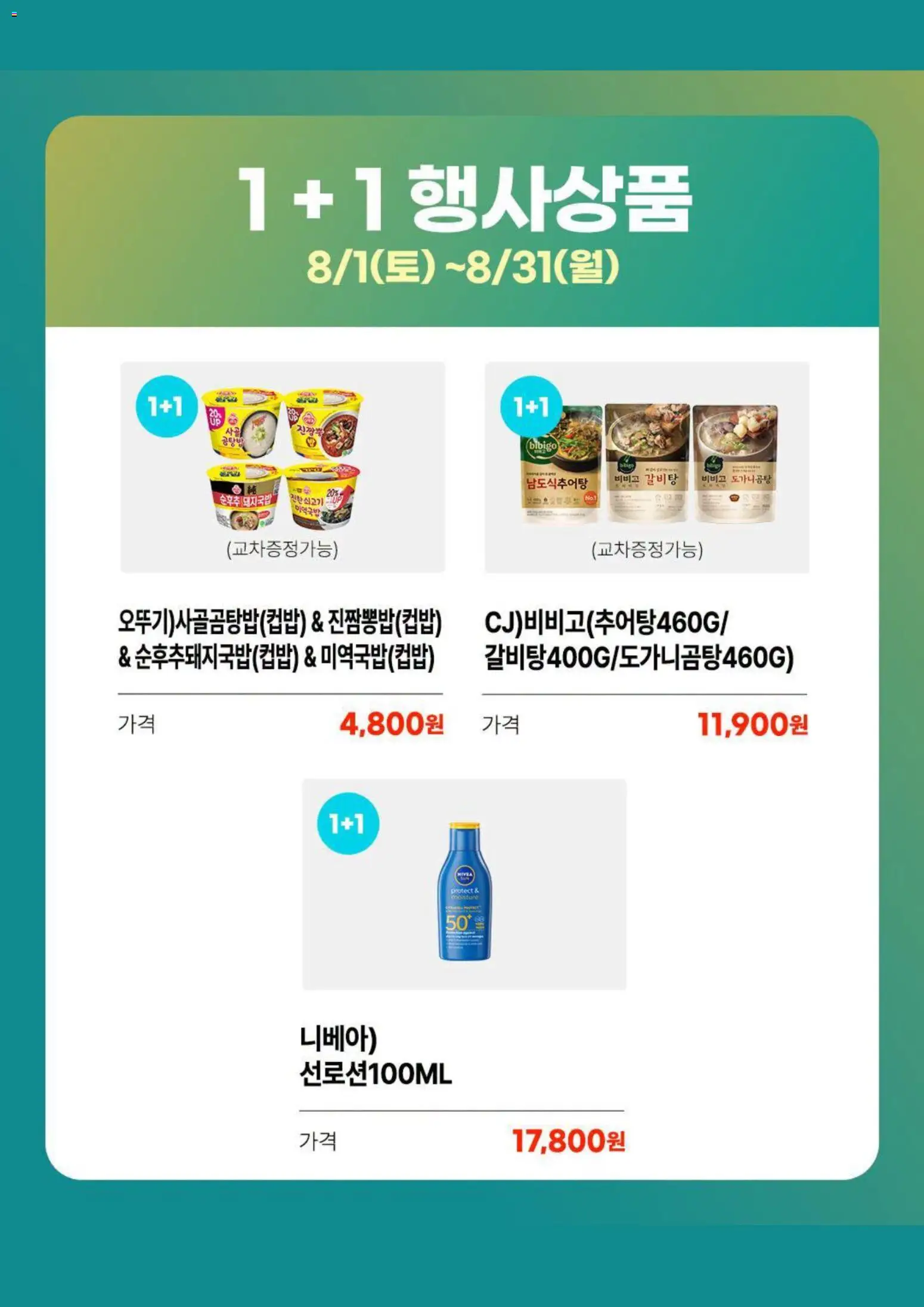  | 페이지: 5