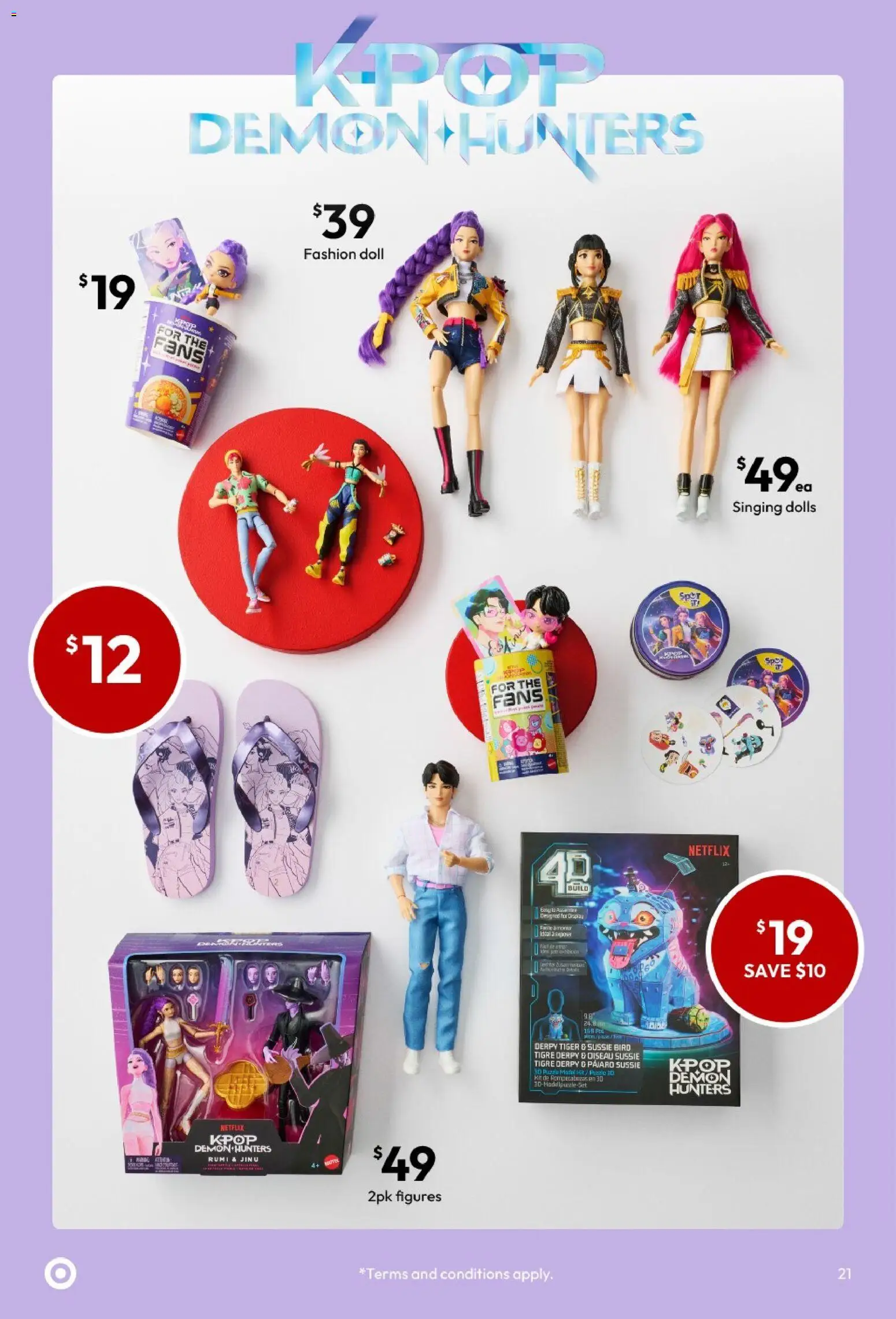 Target catalogue - valid from 17/09/2026 | Page: 21