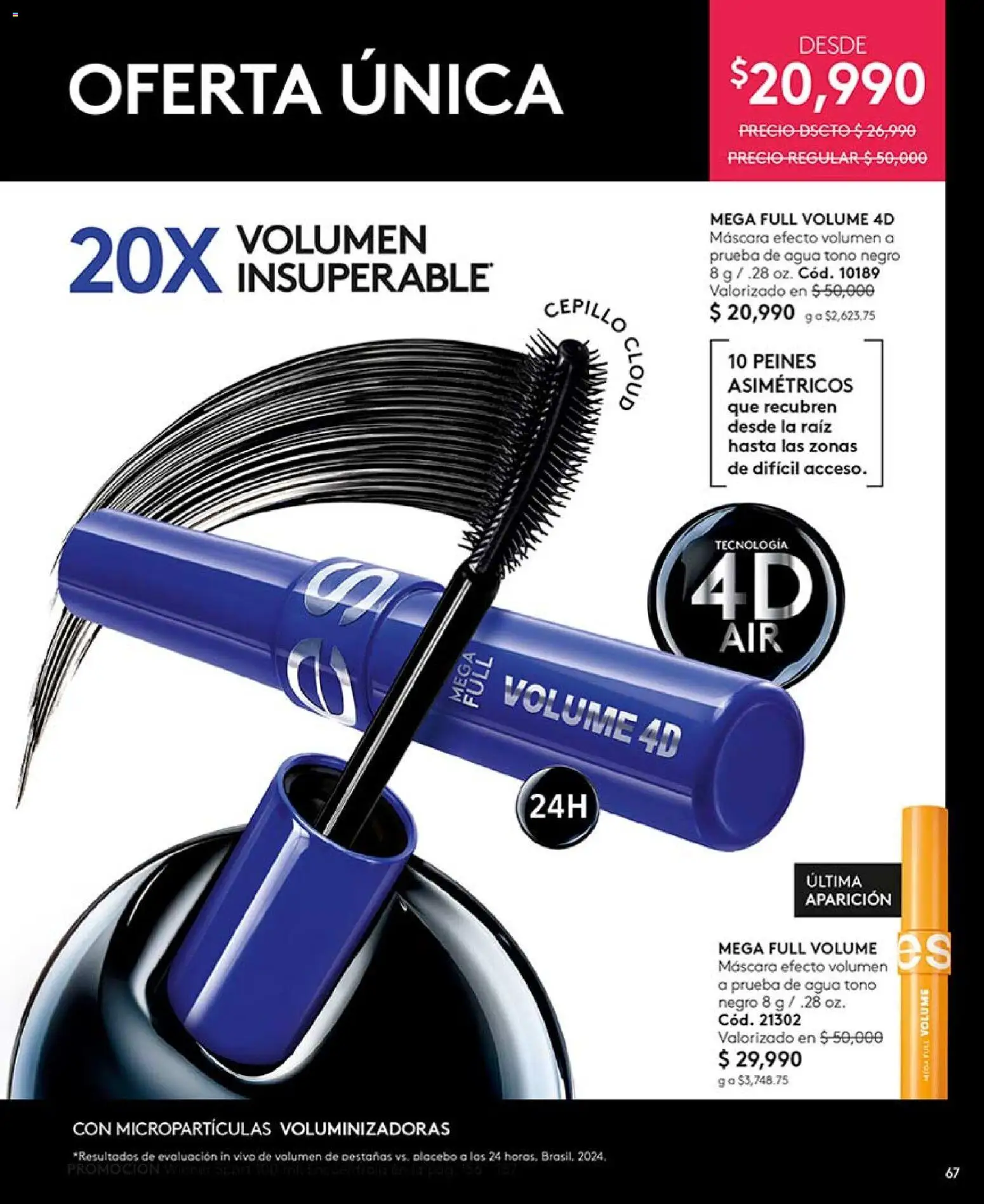 Ésika revista - valida desde el 17/07/2026 | Página: 67 | Productos: Agua, Cepillo, Máscara
