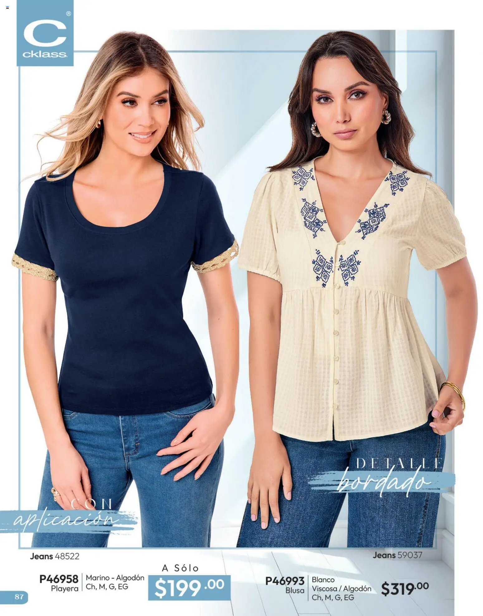 Nuevas ofertas de Cklass válidas en toda la República Mexicana desde el 11/09/2026. ¡Encuentra las mejores ofertas en Cklass catálogo Invierno! | Página: 88 | Productos: Blusa, Algodón, Playera